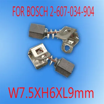 Въглеродните четки замени за Bosch 2 607 034 904 GSR GSB 12V 14.4 V 18V 24V 36V VE-2Li 2607034904 GSB14.4VE-2LI GSB36V-LI